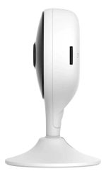 IMOU Cue 2 2MP IPC-C22EN-A - Imagen 4