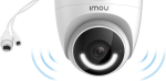 IMOU Turret 2MP IPC-T26EN - Imagen 5